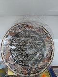 Handmade copper plate