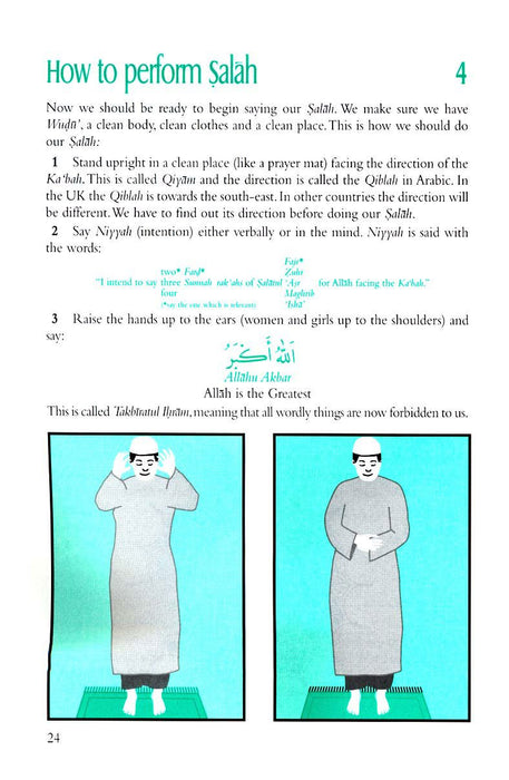 The Beginner's Book of Ṣalāh
Book by Ghulam Sarwar