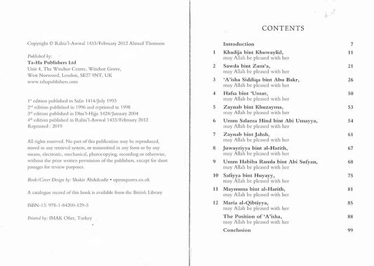 The Wives of the Prophet Muhammad by Ahmad Thomson