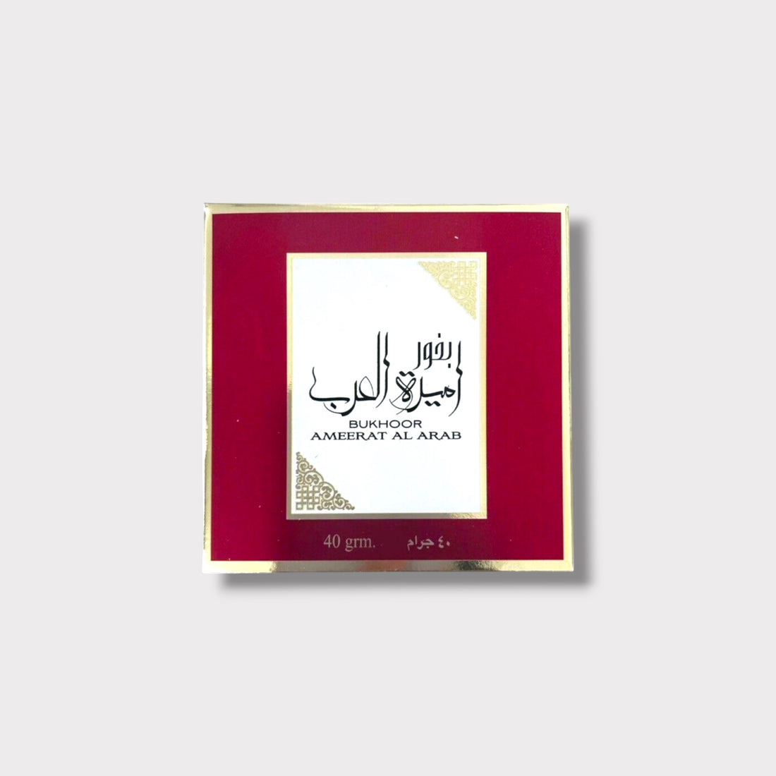 Bukhoor Ameerat Al Arab By Ard Al Zaafaran Home Fragrance  Aromatherapy 40 gm