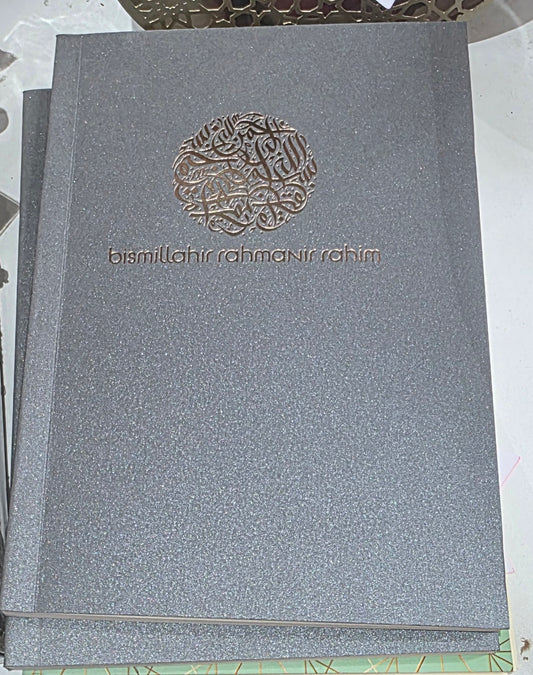Bismillah notebook