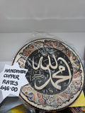 Handmade Copper plate