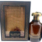Fakhar Al Oud by Ard Al Zaafaran 100ml Eau De Parfum pride of Oud Scent for Men