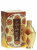 Fakhr Al Jamaal 20ml Perfume Oil By Afnan